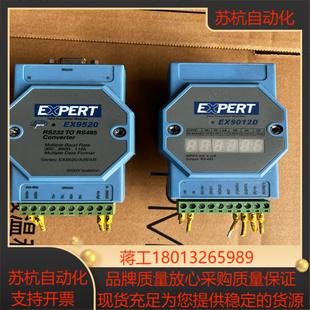 RS422 EX9012D EXPERT EX9520