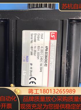 ls产电伺机电机apm-sc06adk2-52  600w