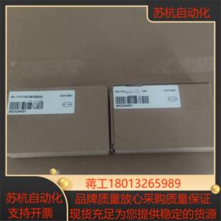 全新正品汇川面板MD32NKE1