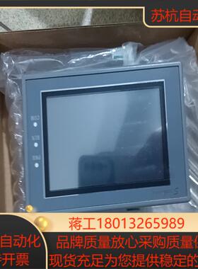 43寸触摸屏显控SamkoonSK-043UE余下