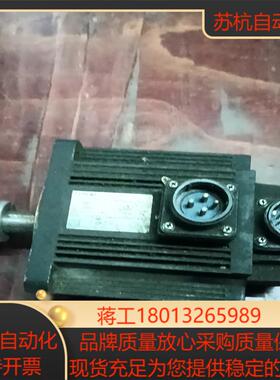 伺服电机 GSK 130SJT-M060D