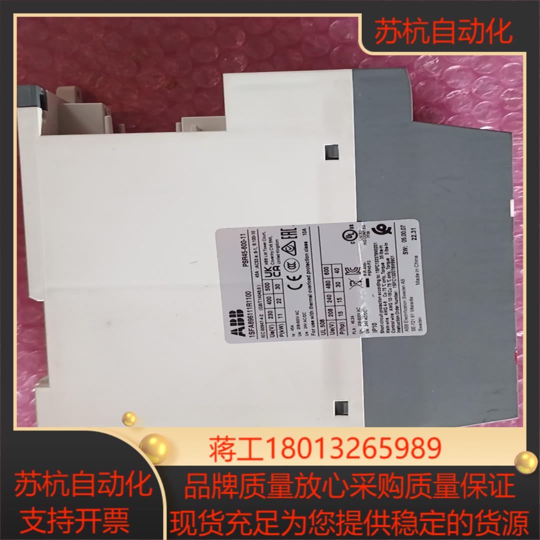 软启动器PSR45-600-11 全新带装