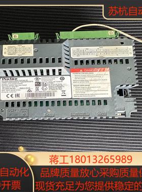 普洛菲斯PFXLM4301TADDA模块  功能