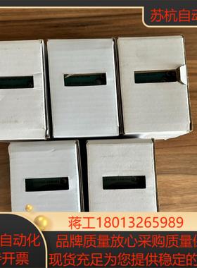 台湾昂鼎导轨式开关电源LP1150D-24MADA 全新原装