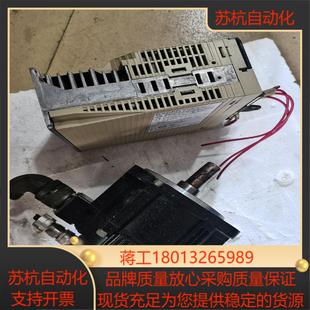 安川五系850瓦伺服套裝 7R6A01A電機 驅動器SGDV