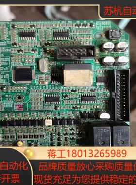 伽玛变频器185kw变频器主板