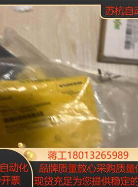 图尔克继电器mk33-11ex0-li24vdc