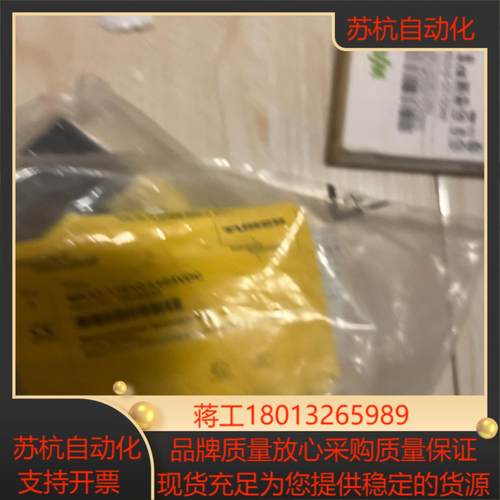 图尔克继电器mk33-11ex0-li24vdc