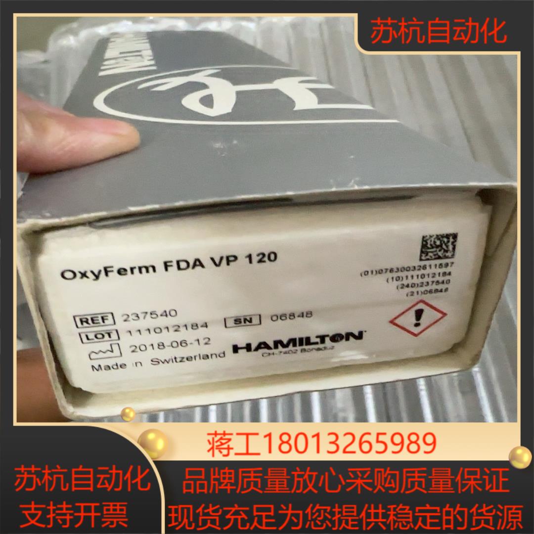 全新原装正品汉密尔顿溶氧电极OxyFerm FDA VP 1