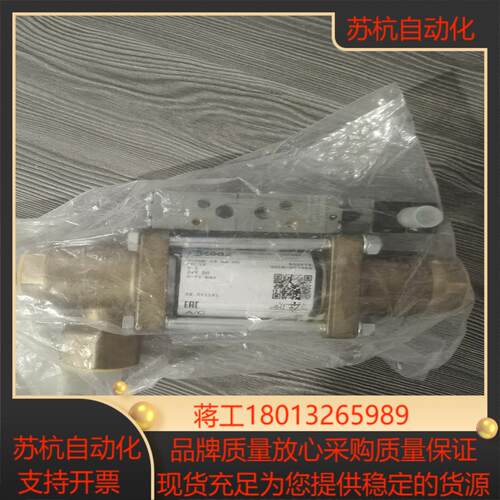 30  全新coax同轴阀5-vmk 15 dr nc d