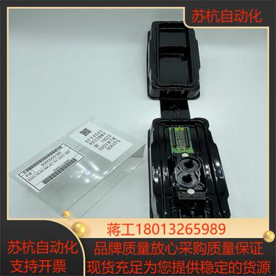 适用于罗兰四代溶剂喷头MIMAKI JV4 JV3 武藤DX