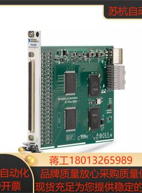 NI PXIe-6509 PCIe-6509 工业96通道数字IO板卡 原装正品
