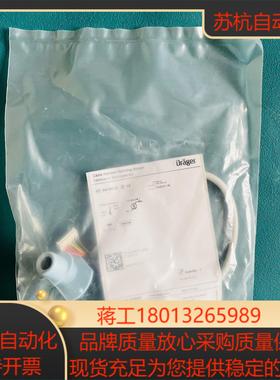 德尔格新生儿呼吸传感器线8416012 VN500 VN