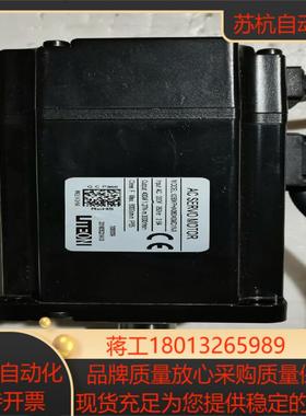 光宝电机IOSMPHA06040MD1NA功能正