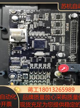 JAC300变频器主板 075-400kw都有货 原装