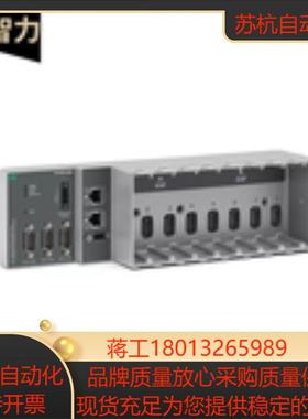 NI CRIO-90579068906590689066CompactRIO控制器8槽现货