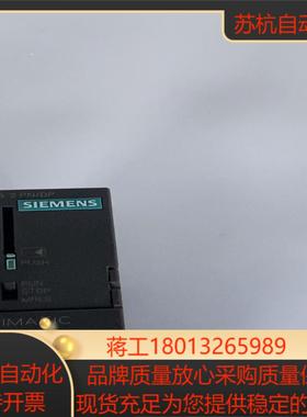 315-2EH14-0AB0 2018年 成色靓  喜欢