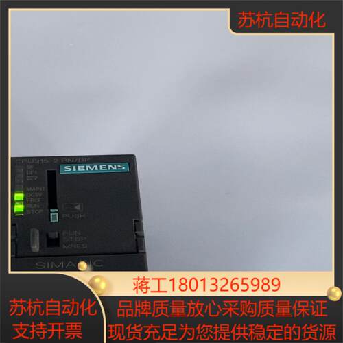 315-2EH14-0AB0 2018年 成色靓  喜欢