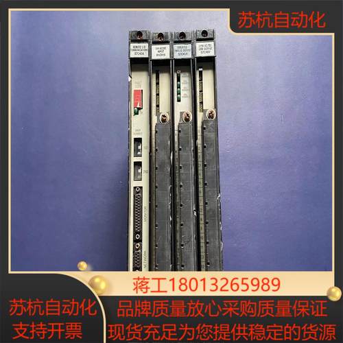 瑞恩RELIANCE  57C416   61C515