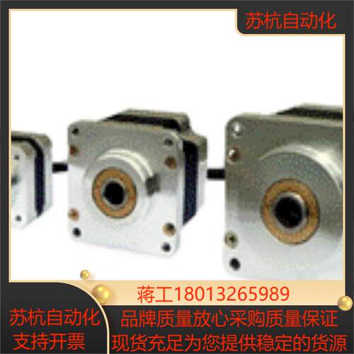 奥托尼克斯AH16K-M569AH16K-M569WAH16K-G569AH16K-G569W