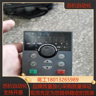 巨联JL910变频器面板