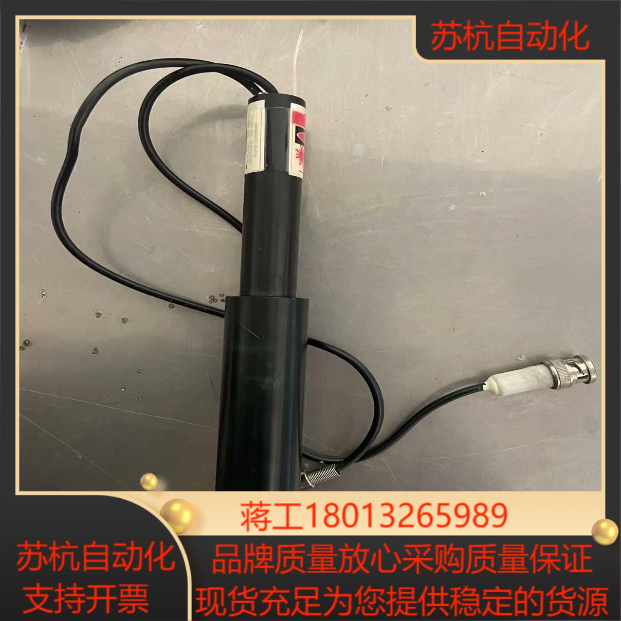德律TR7006镭射激光管  coherent 400-71