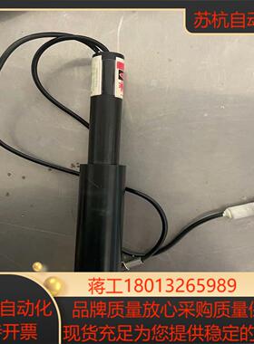 德律TR7006镭射激光管  coherent 400-71