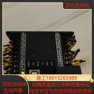 A功能 E20DR PLC CP1E