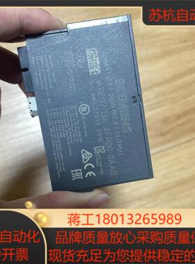 138-4fr00-0aa0 全新无装的货 仅 有需要