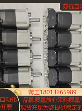 AB090L2-20-P2-S2-24-45-95-115-