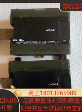 OmRon CP1W-DA042 AD042 CP1W-A