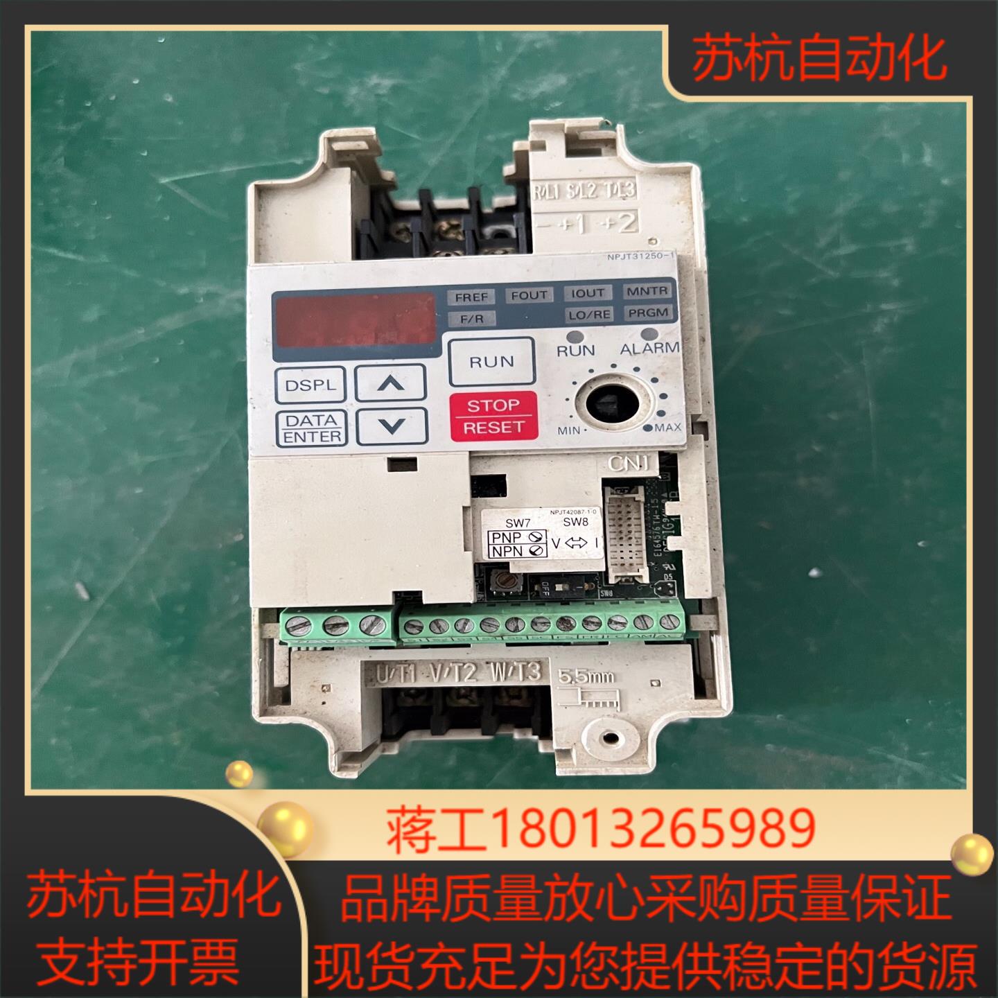 安川变频器 CIMR-J7AA20P1 01KW 220V