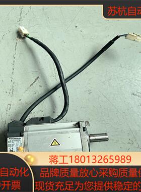 MSMD042P1U 400W伺服电机功能