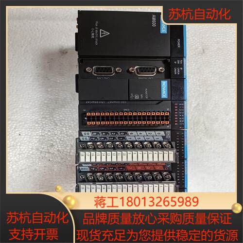 汇川cpu