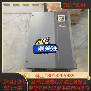 A100系列变频器HLP 海利普HLP A100004543