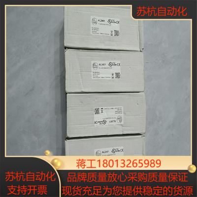 易福门ifm io-link模块  al2401全新易福门