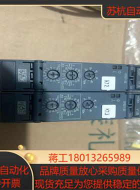 LOTZE 时间继电器81501100E06德国制造