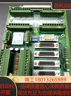 凌华ADLINK运动控制卡接线端子板DIN-825-4P0