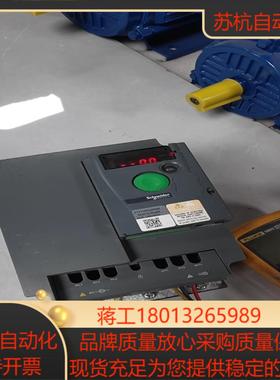 变频器3KWATV310HU30N4E成