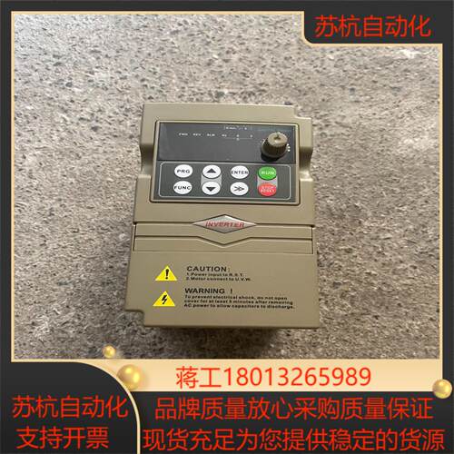 VDF330A-T15MB 韦德韦诺变频器15kw 38