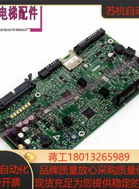 通力电梯KDL16R变频器KONEKM936079H05 电路板KM936078G01实拍
