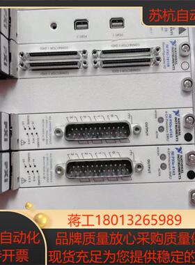 原装NIPXIe-8319 PXI-7811RPXI-7841R功能OK议价