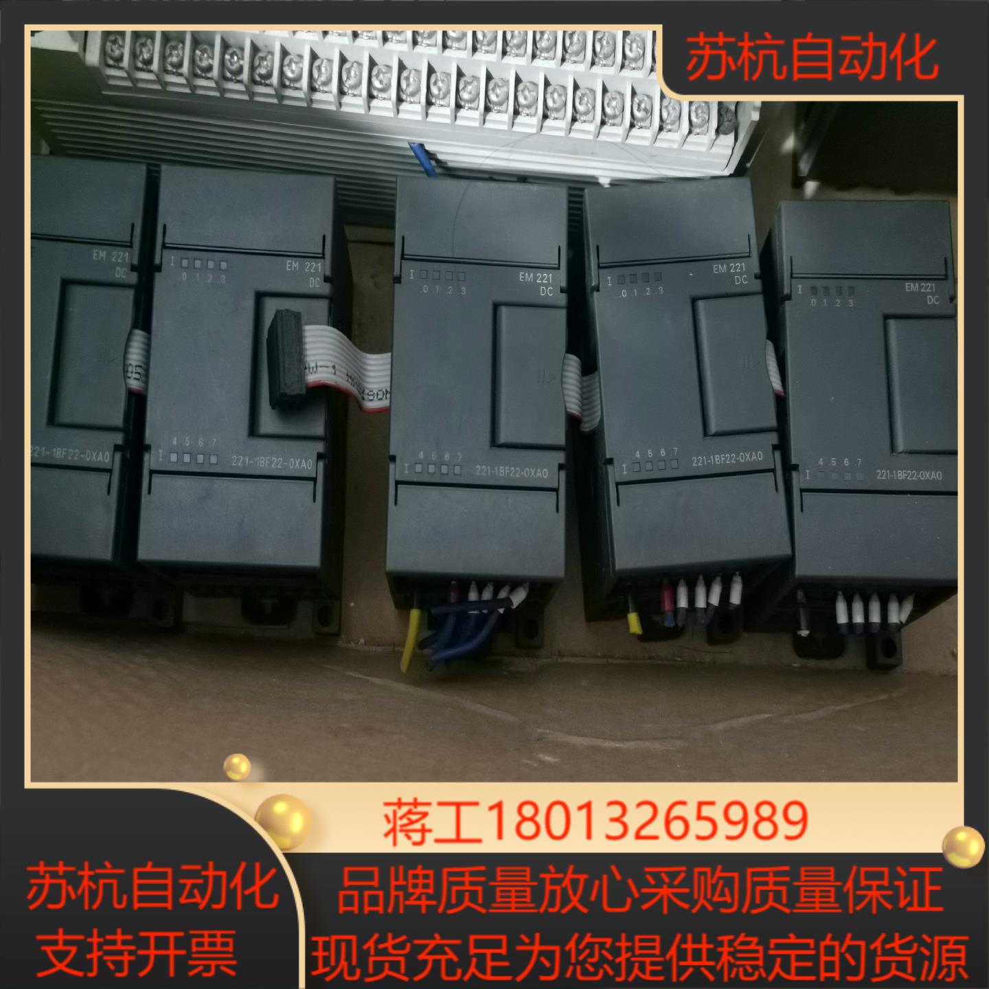 221-1BF22-0XA0  222-1BF22-0XA0