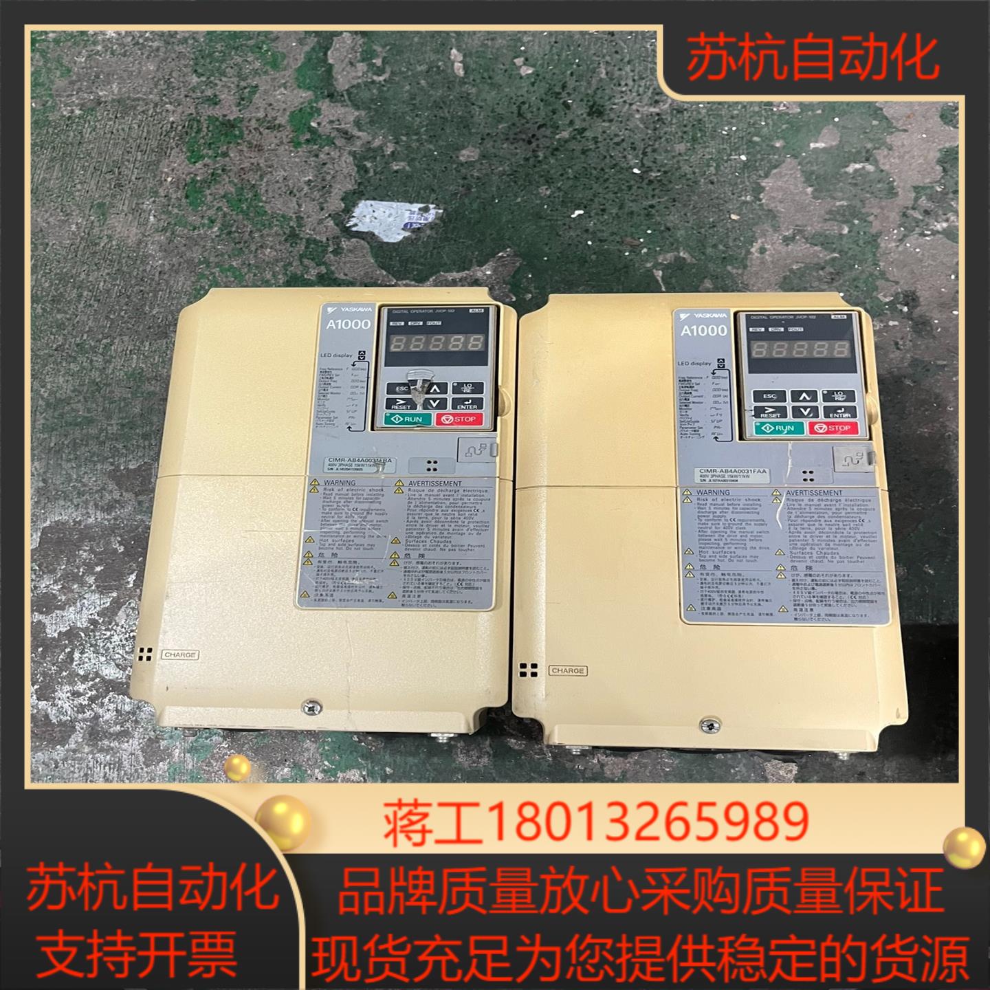 CIMR-AB4A0031FAAFBA安川变频器A1000