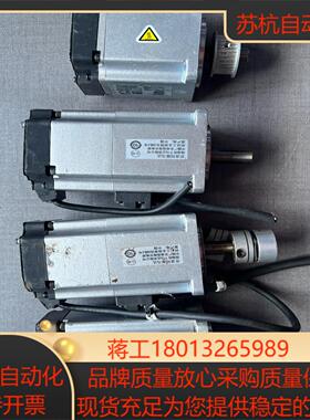 A6电机 MHMF022L1V2M  MHMF022L1