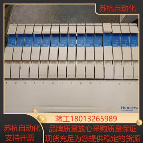 霍尼韦尔80363969-150卡件成色非常好9成新功