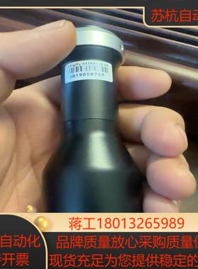 冲新XF-UTL-0454X110 V5   CAN-RIL