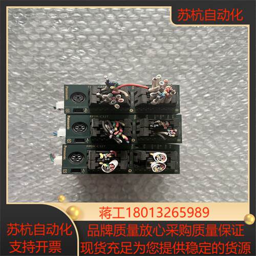 FPOR-C32T PLC模块 V12版本