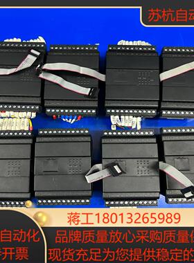 处理金恭JGSE-16TJGSE-16YT正常拆