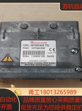 爱德华干泵通讯模块d37360330